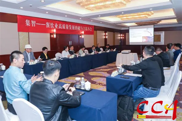 金年会金字招牌信誉至上