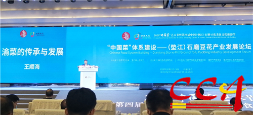 金年会金字招牌信誉至上