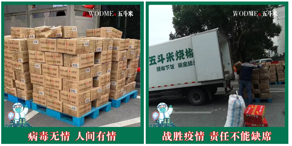 金年会金字招牌信誉至上